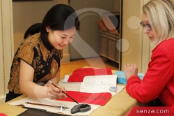 Calligraphie Asiatique | SANZA, Animation Evénementielle