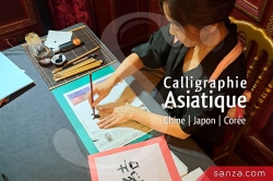 Calligraphie Asiatique | SANZA, Animation Evénementielle