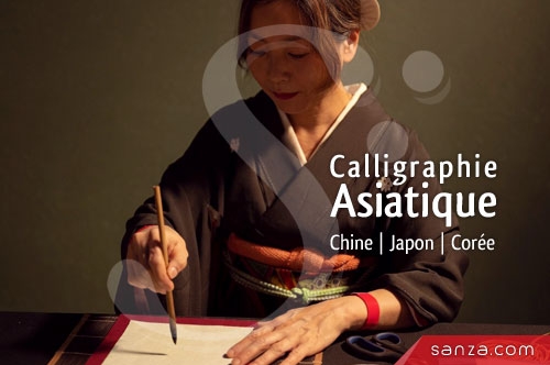 Calligraphie Asiatique | SANZA, Animation Evénementielle
