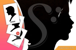 Silhouettiste de Montmartre | SANZA, Animation Evénementielle