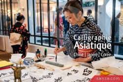 Calligraphie Asiatique | SANZA, Animation Evénementielle