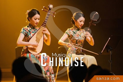 Musique Chinoise | SANZA, Animation Evénementielle